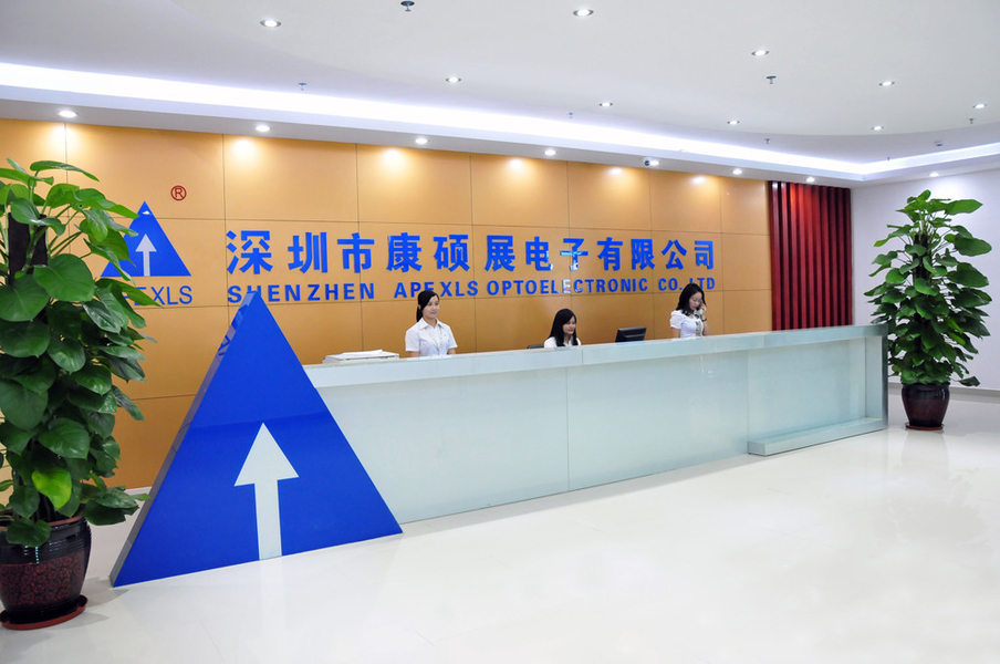 ΚΙΝΑ Shenzhen Apexls Optoelectronic Co.,LTD Εταιρικό Προφίλ